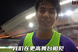  开启留洋！20岁陕西小将王博豪将前往欧洲，据悉将加盟荷乙邓伯什