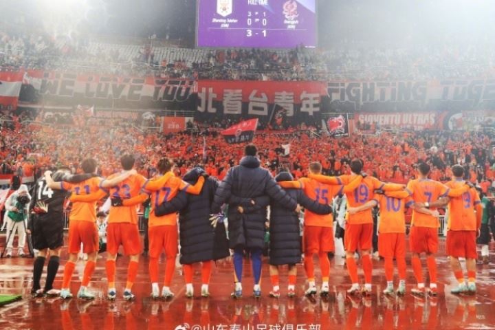  踏平坎坷 共赴征途